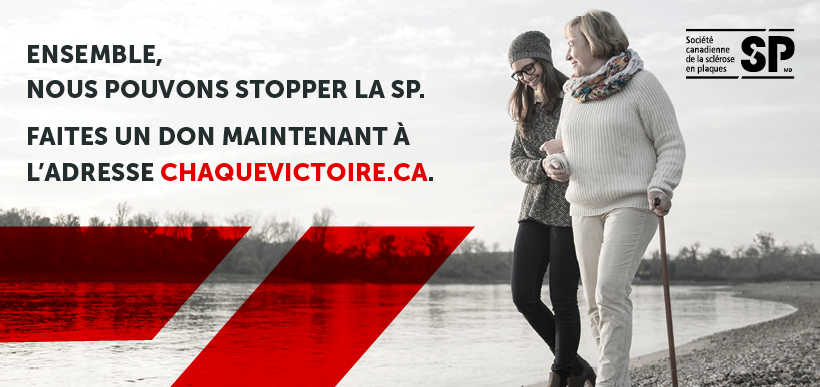 À propos de la Société canadienne de la sclérose en plaques, Division du Québec À propos de la Société canadienne de la sclérose en plaques, Division du Québec