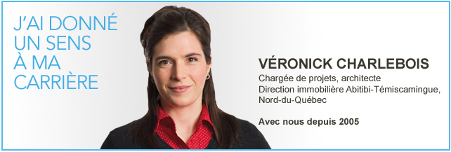 À propos de la SQI À propos de la SQI